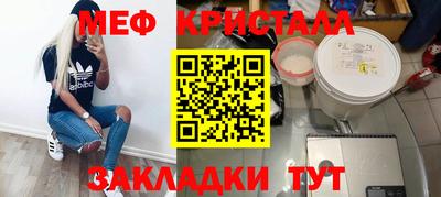 PSILOCYBIN Абакан