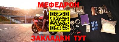 PSILOCYBIN Абакан