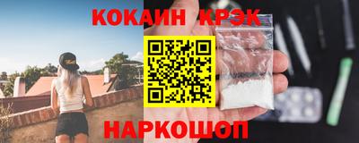 тгк Азнакаево