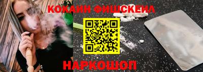 тгк Азнакаево