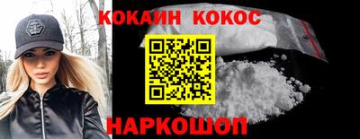 тгк Азнакаево