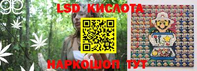 тгк Азнакаево