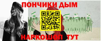 тгк Азнакаево