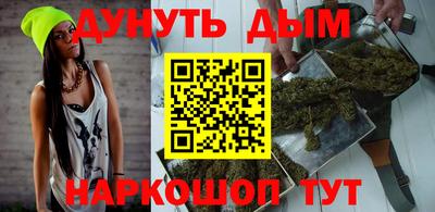 тгк Азнакаево