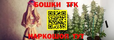 PSILOCYBIN Абакан