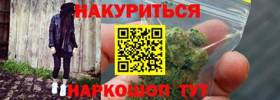 PSILOCYBIN Абакан
