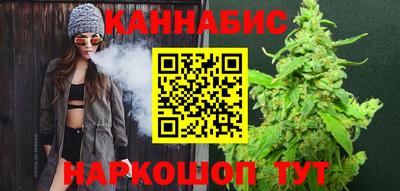 PSILOCYBIN Абакан