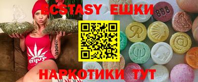 тгк Азнакаево