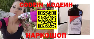 PSILOCYBIN Абакан