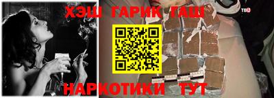 PSILOCYBIN Абакан
