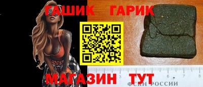 PSILOCYBIN Абакан