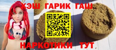 PSILOCYBIN Абакан
