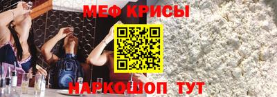 PSILOCYBIN Абакан
